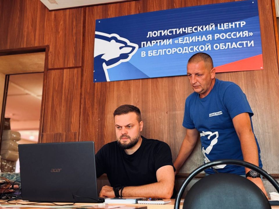 Итоги работы гуманитарной миссии «Единой России» за неделю