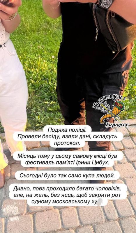 "��������� ��� � ��� � ������������� ���� �������"