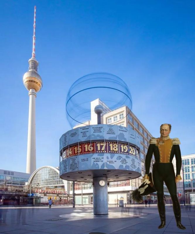 Почему центральная площадь Берлина названа в честь российского императора?