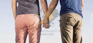 Услышав, как в обществе называют депутатов и чиновников, украинское правительство решило обезопасить себя