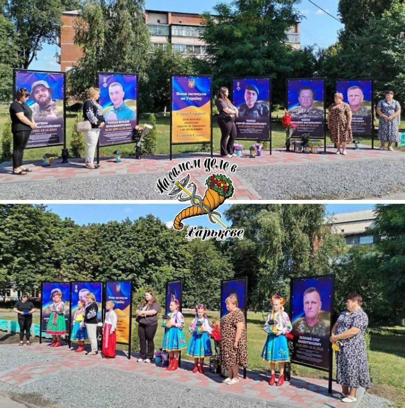 Очередная дичь от украинских пропагандистов Очередная дичь от украинских пропагандистов