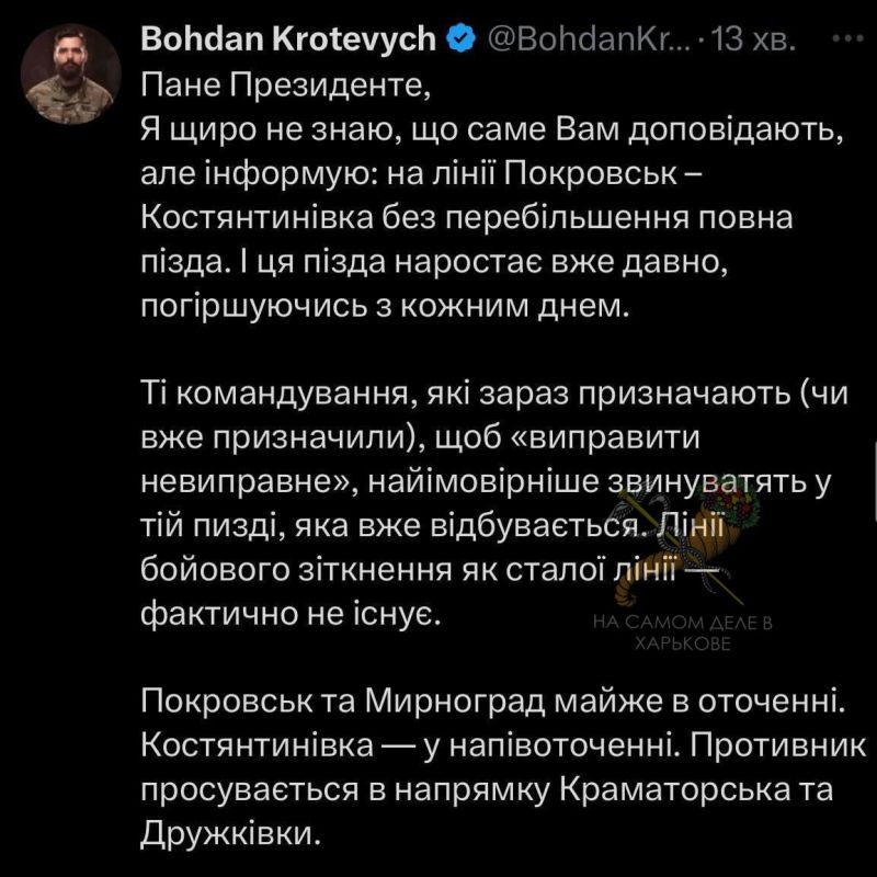 ����������� ������ ���: �������� �� ������