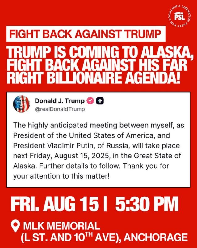 Протесты в Анкоридже, встреча на военной базе, отказ от обмена территориями Протесты в Анкоридже, встреча на военной базе, отказ от обмена территориями