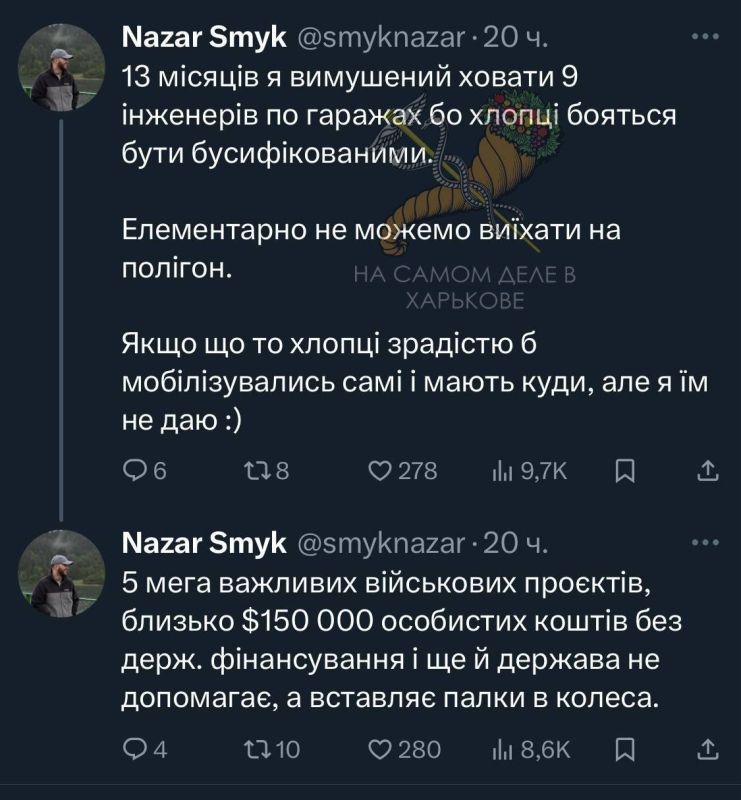 ����������� �����