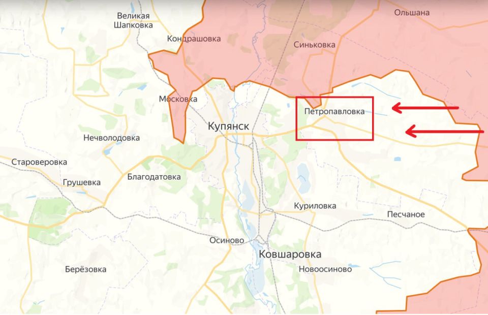 Юрий Котенок: Купянское направление — по оперативным данным, штурмовые отряды 1ТА ВС РФ прорвались в Петропавловку и ведут зачистку населенного пункта