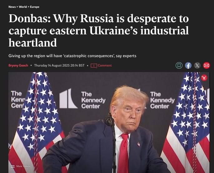 Харьков, Днепропетровск, Полтава могут оказаться под угрозой в случае потери Донбасса, — The Independent