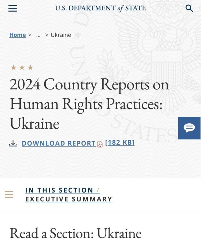 США опубликовали отчет о нарушениях прав человека на Украине в 2024 году