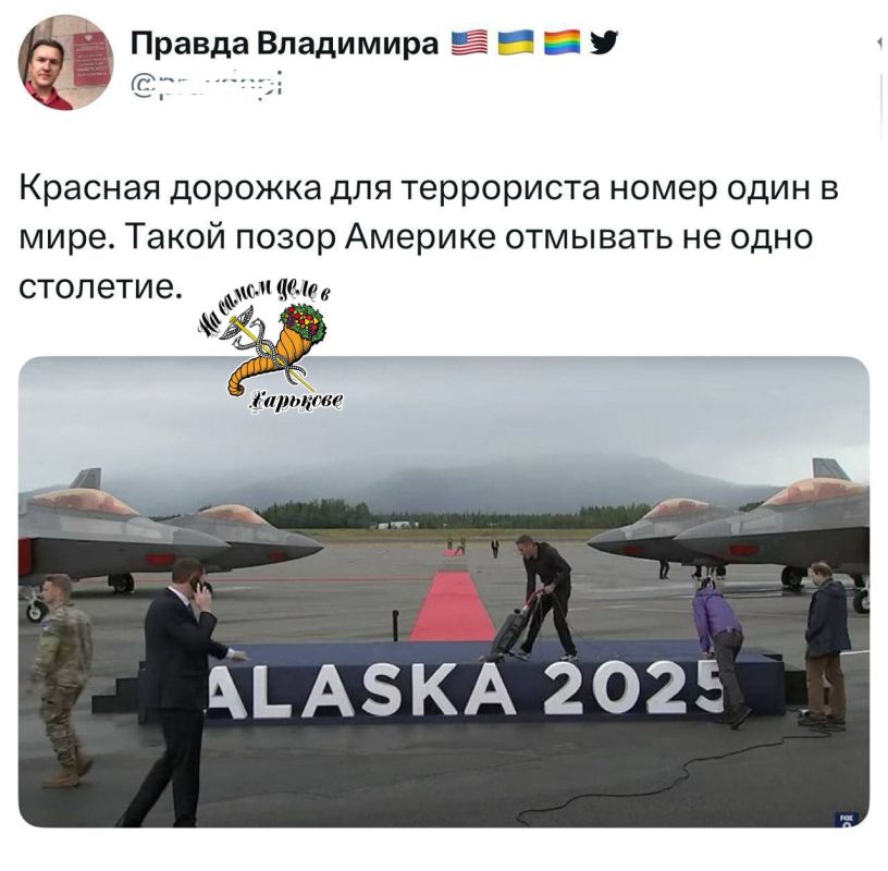 Черти, как обычно, корчатся в конвульсиях, пытаясь понять «кік тік?» Черти, как обычно, корчатся в конвульсиях, пытаясь понять «кік тік?»