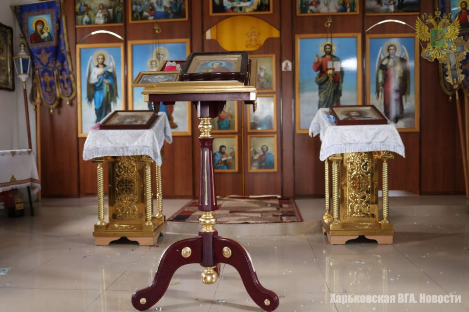 Кадры повреждённого храма в Новоегоровке Купянского района после атаки FPV-дрона вооружённых формирований Украины Кадры повреждённого храма в Новоегоровке Купянского района после атаки FPV-дрона вооружённых формирований Украины