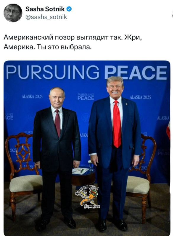 Черти, как обычно, корчатся в конвульсиях, пытаясь понять «кік тік?» Черти, как обычно, корчатся в конвульсиях, пытаясь понять «кік тік?»
