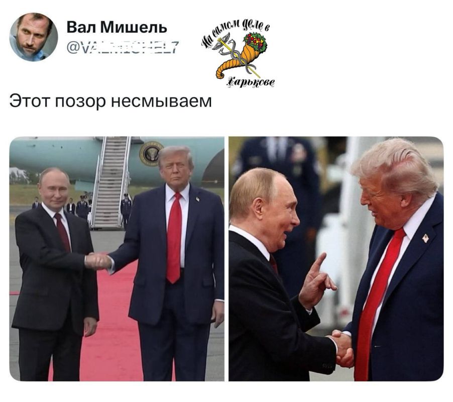 Черти, как обычно, корчатся в конвульсиях, пытаясь понять «кік тік?» Черти, как обычно, корчатся в конвульсиях, пытаясь понять «кік тік?»