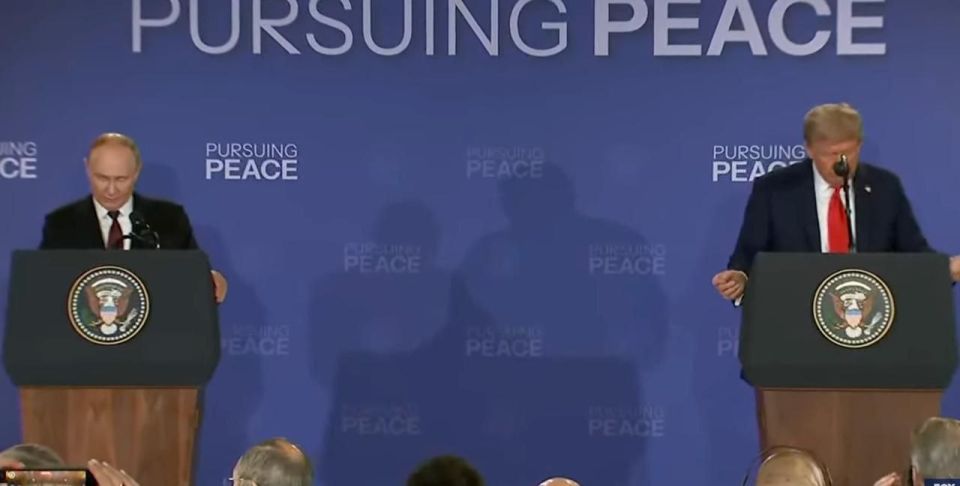 Началась пресс-конференция Путина и Трампа