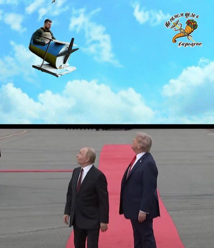 Что это там так бумкнуло?. ПОДПИСАТЬСЯ Наш чат