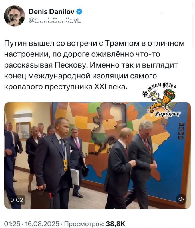 Черти, как обычно, корчатся в конвульсиях, пытаясь понять «кік тік?» Черти, как обычно, корчатся в конвульсиях, пытаясь понять «кік тік?»