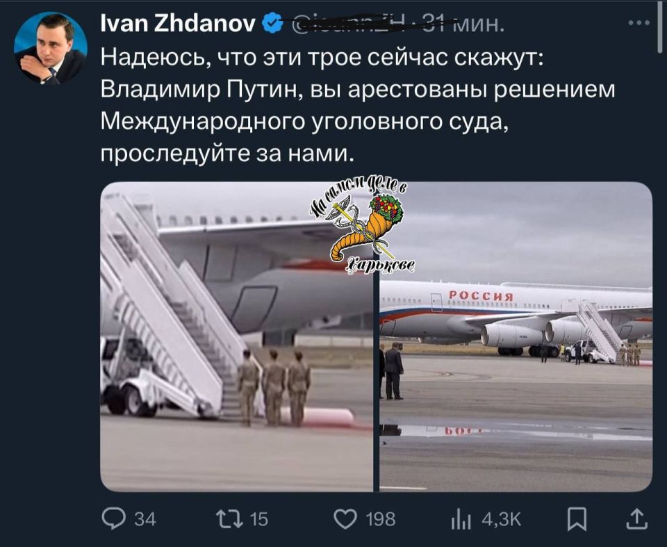 Черти, как обычно, корчатся в конвульсиях, пытаясь понять «кік тік?» Черти, как обычно, корчатся в конвульсиях, пытаясь понять «кік тік?»