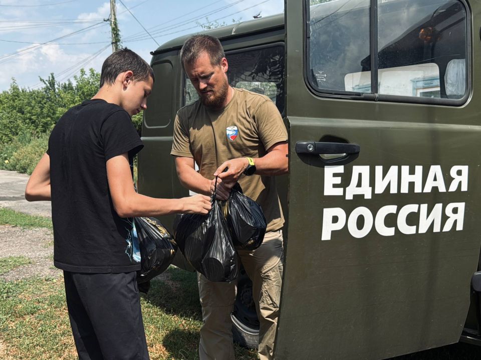 Итоги работы Центра помощи «Единой России» за неделю