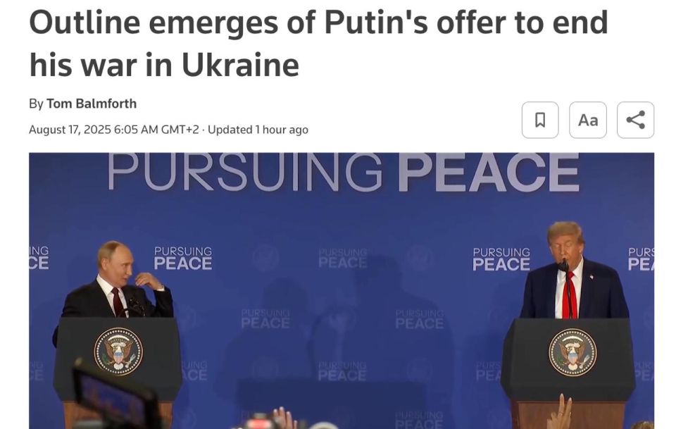 Путин готов к миру, но только с полным комплексом требований, — Reuters