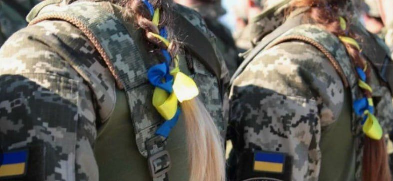 В бригаде ВСУ из-за нехватки украинцев-мужчин формируют женские расчеты БПЛА