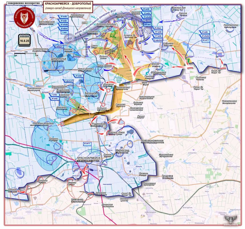 Марат Хайруллин: ВС РФ начали глубокий охват с севера района обороны ВСУ Камышеваха Марат Хайруллин: ВС РФ начали глубокий охват с севера района обороны ВСУ Камышеваха