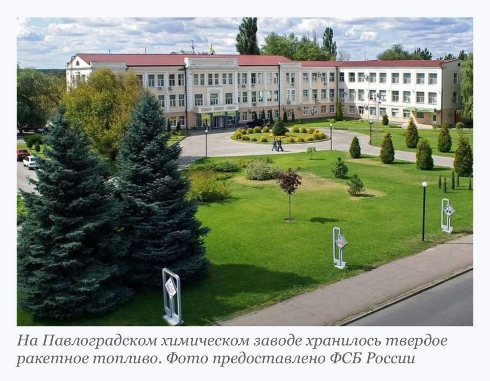 Александр Коц: Ракетную программу Украины отбросили назад