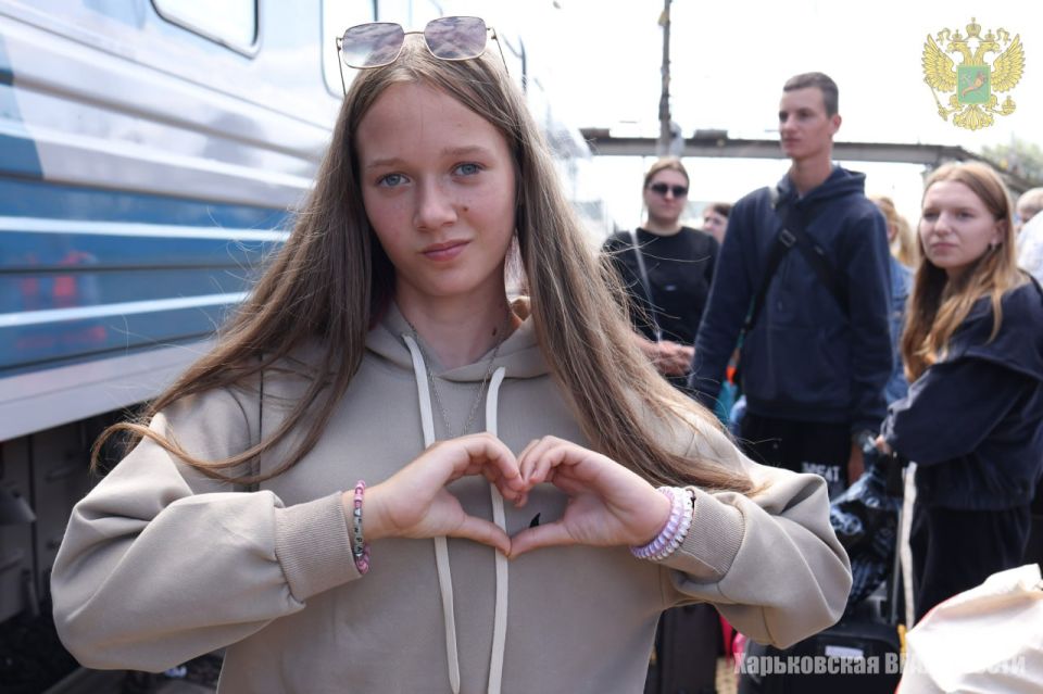 25 детей из Харьковской области, проживающих на территории региона находящейся под контролем ВС РФ, отправились на отдых в Крым 25 детей из Харьковской области, проживающих на территории региона находящейся под контролем ВС РФ, отправились на отдых в Крым