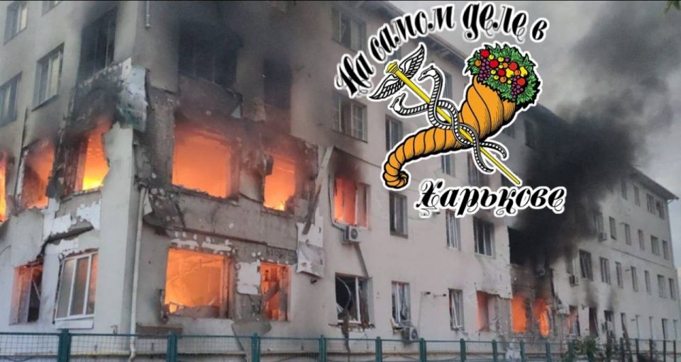 Этой ночью в Харьковской области звучали множественные взрывы в результате работы ВС РФ: Этой ночью в Харьковской области звучали множественные взрывы в результате работы ВС РФ: