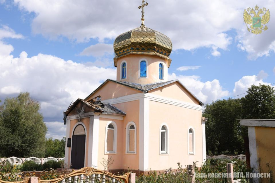 В Новоегоровке (Купянский район) FPV-дрон ВСУ атаковал храм