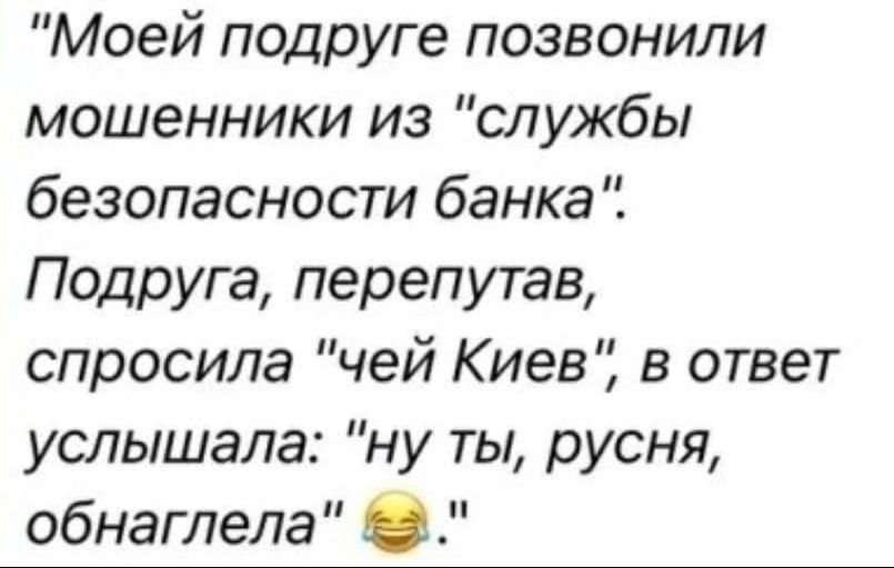 Комментировать — только портить