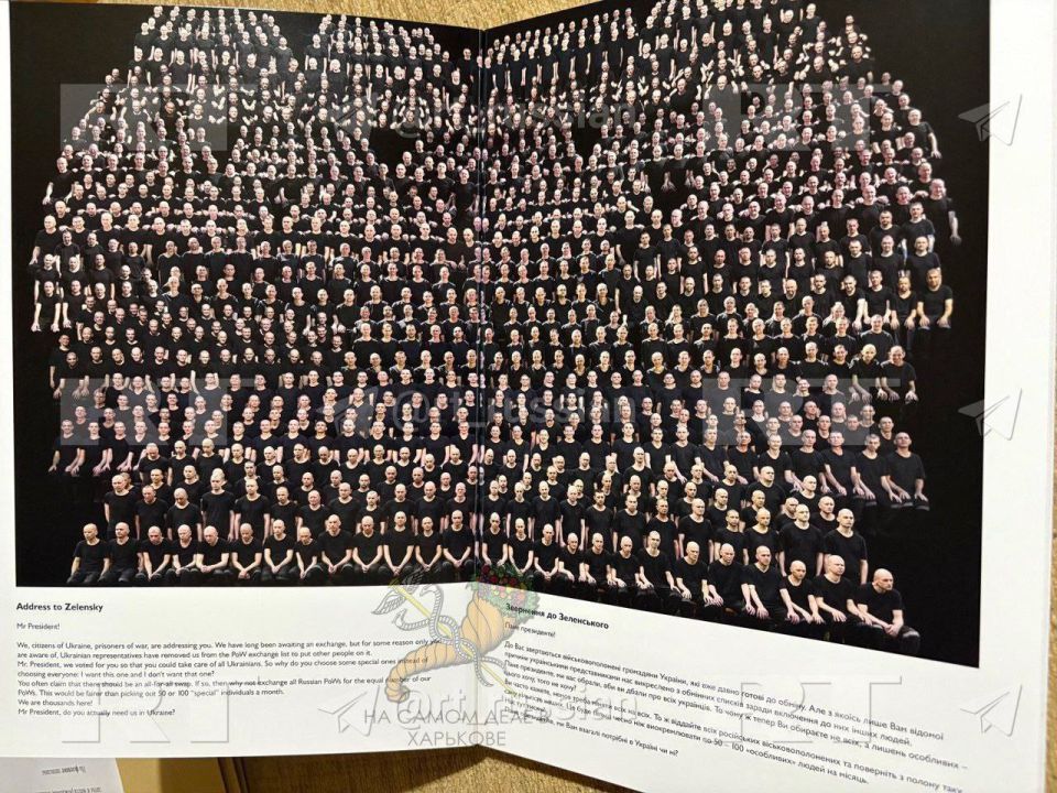 Путин передал Трампу книгу с фото и петицией 1 тыс Путин передал Трампу книгу с фото и петицией 1 тыс