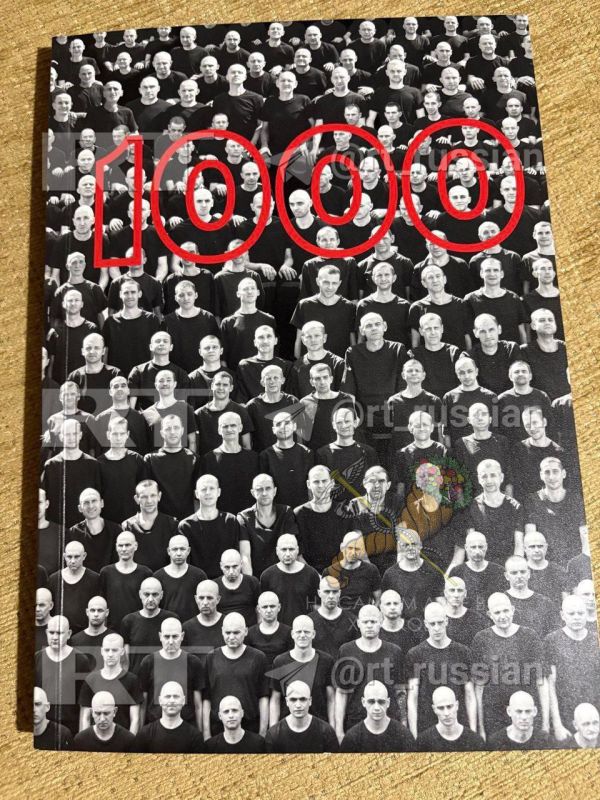 Путин передал Трампу книгу с фото и петицией 1 тыс