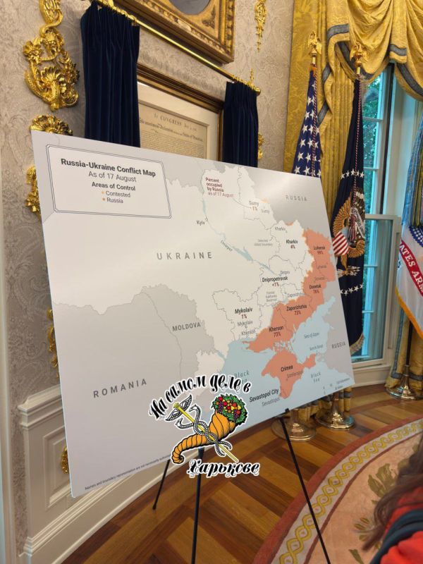 Уроки истории.. Кто забывает историю, тому поправляют географию DW: Трамп и Зеленский разговаривают возле карты оккупированной Украины. Такое фото опубликовал в X замглавы аппарата Белого дома Дэн Скавино. Регионы Украины... Уроки истории.. Кто забывает историю, тому поправляют географию DW: Трамп и Зеленский разговаривают возле карты оккупированной Украины. Такое фото опубликовал в X замглавы аппарата Белого дома Дэн Скавино. Регионы Украины...