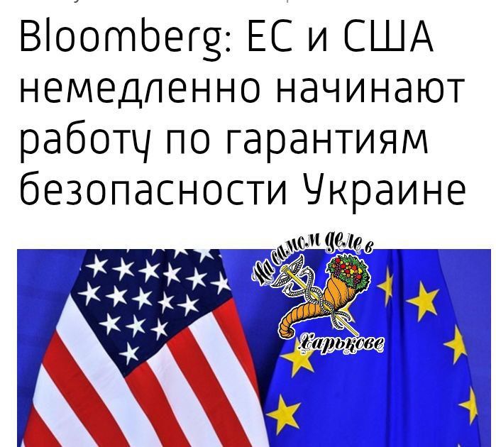 Наша песня хороша — начинай сначала