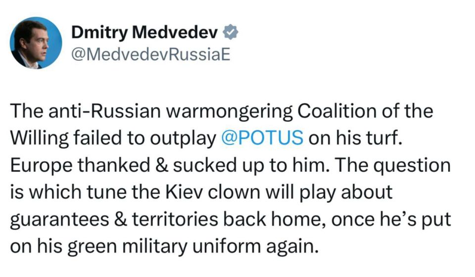 Дмитрий - принудитель на линии