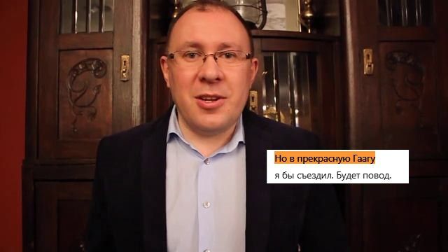 Заукраинский поэт попал в скандал в Екатеринбурге