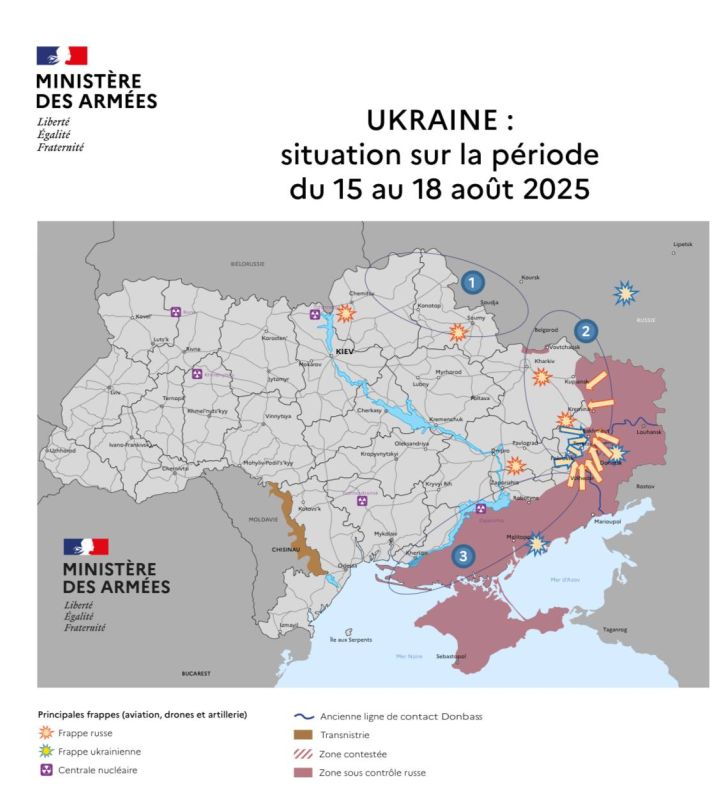 Оперативная обстановка к 18 августа по версии министерства обороны Франции