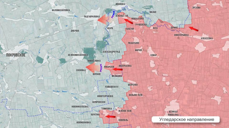 Олег Царёв: Фронтовая сводка 20 августа Олег Царёв: Фронтовая сводка 20 августа