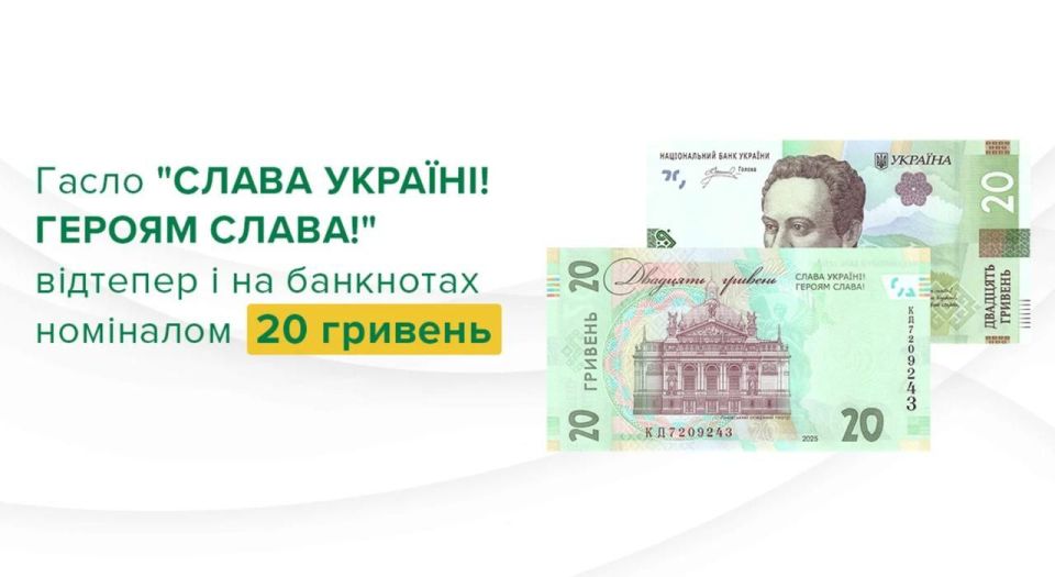 Хохлы всё дальше продвигаются в сторону Укрорейха