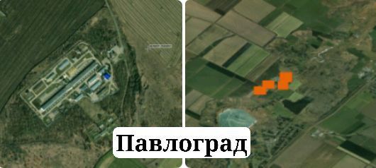 ВС РФ нанесли массированный комбинированный удар по Украине ВС РФ нанесли массированный комбинированный удар по Украине