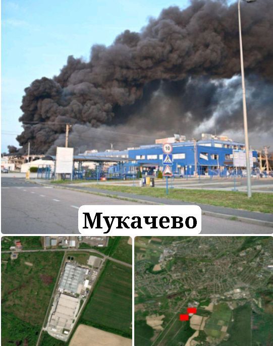 ВС РФ нанесли массированный комбинированный удар по Украине ВС РФ нанесли массированный комбинированный удар по Украине