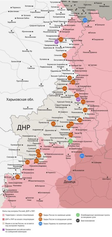 Карта боевых действий в зоне СВО на 22 августа 2025 года Карта боевых действий в зоне СВО на 22 августа 2025 года