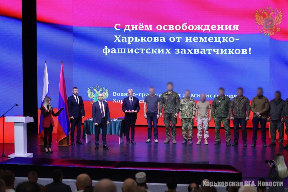 В Белгороде состоялось торжественное мероприятие, посвящённое 82-й годовщине освобождения города Харькова от немецко-фашистских захватчиков