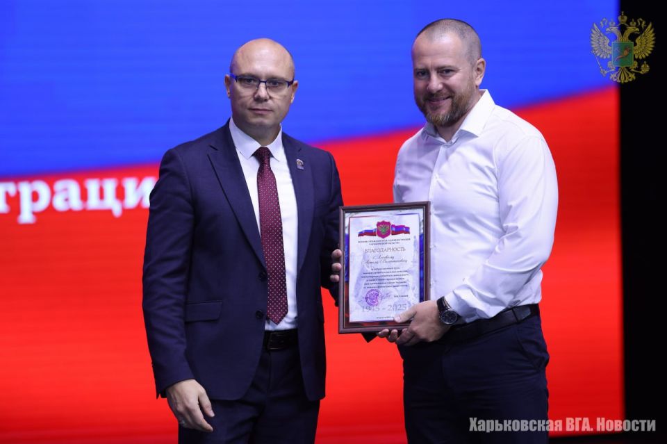 В Белгороде состоялось торжественное мероприятие, посвящённое 82-й годовщине освобождения города Харькова от немецко-фашистских захватчиков В Белгороде состоялось торжественное мероприятие, посвящённое 82-й годовщине освобождения города Харькова от немецко-фашистских захватчиков