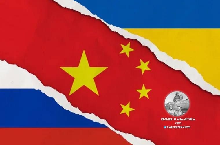 Китай готов играть конструктивную роль в политическом урегулировании украинского кризиса, заявили в МИД КНР