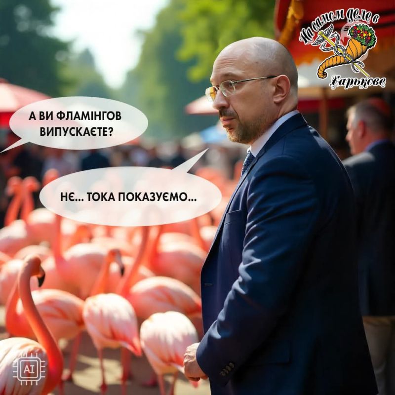 Все, что нужно знать об украинском оборонпроме