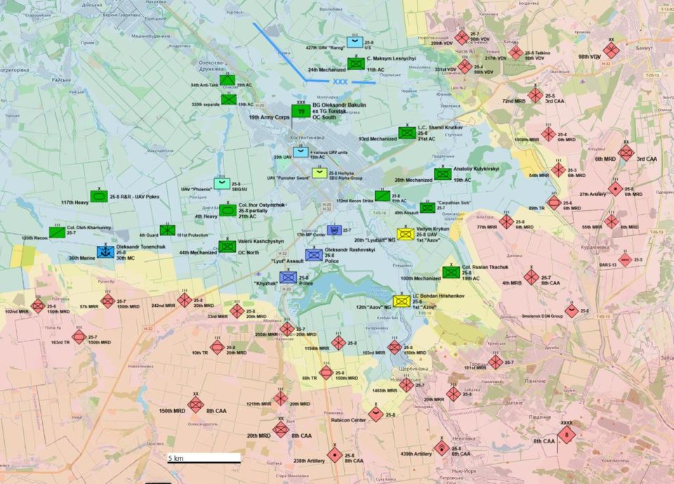 Судя по обстановке, активность российских войск под Покровском связана с продвижением 8-й армии у Константиновки