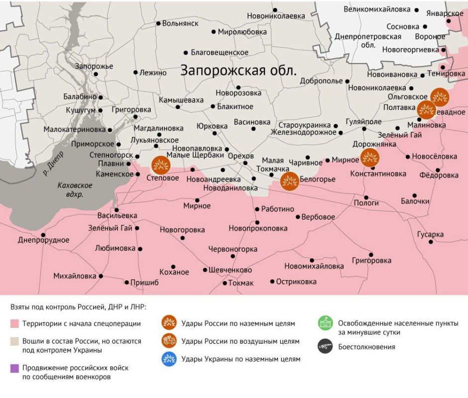Карта боевых действий в зоне СВО на 22 августа 2025 года Карта боевых действий в зоне СВО на 22 августа 2025 года