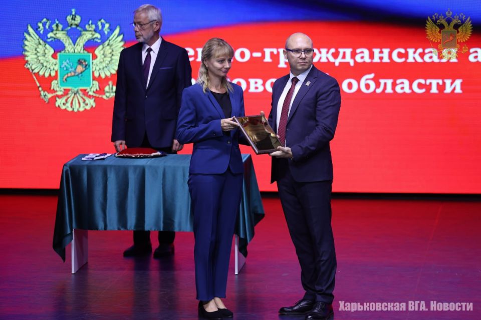 В Белгороде состоялось торжественное мероприятие, посвящённое 82-й годовщине освобождения города Харькова от немецко-фашистских захватчиков В Белгороде состоялось торжественное мероприятие, посвящённое 82-й годовщине освобождения города Харькова от немецко-фашистских захватчиков