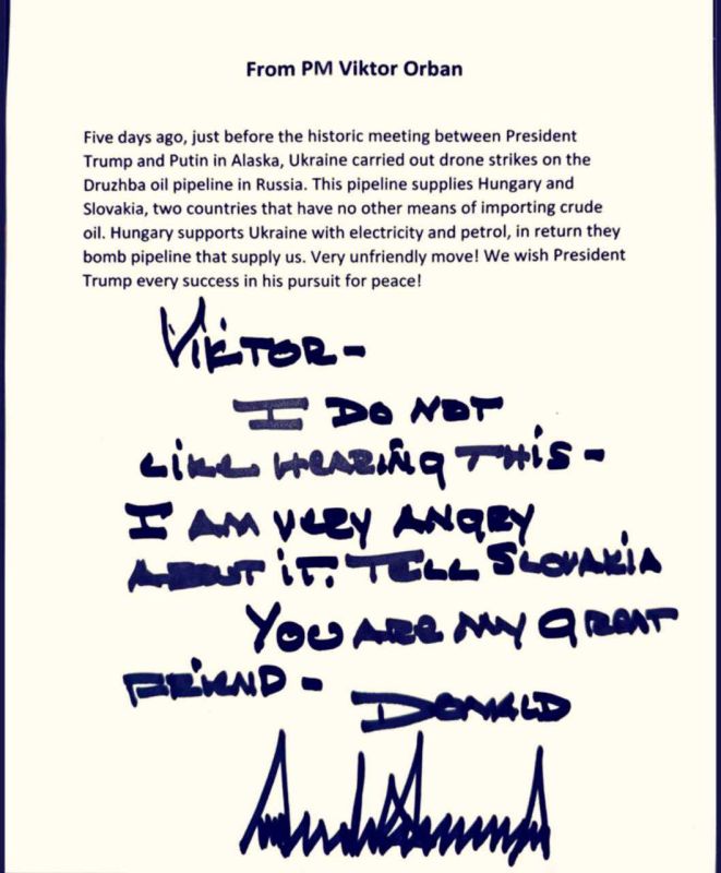 Трамп сообщил Орбану, что очень зол в связи с ударами Украины по нефтепроводу «Дружба», сообщили в офисе венгерского премьера