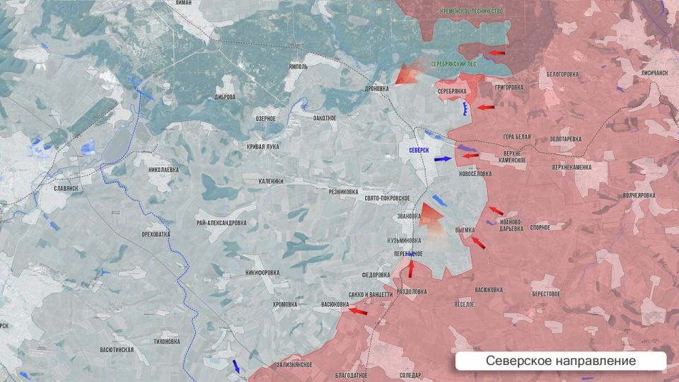 Олег Царёв: Фронтовая сводка 24 августа Олег Царёв: Фронтовая сводка 24 августа