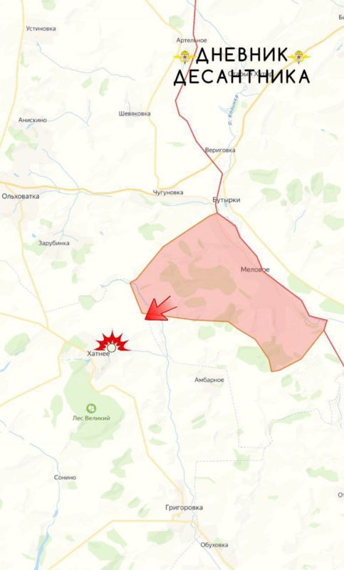 Обстановка на Харьковском направлении Обстановка на Харьковском направлении